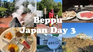 Beppu Day 2 Japan Vlog Day 3 | Ropeway, 7 Hells, Mt Tsurumi & more.