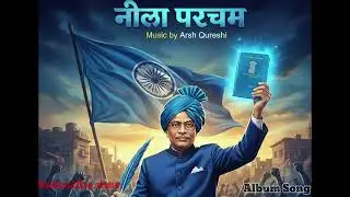 Neela Parcham | Arsh Qureshi | Official rep Song 2026 | New Hindi song 