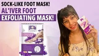 GET SOFT FEET AT HOME| USE ALIVER FOOT MASK|#kigaa #softfeet #skincare #aliver