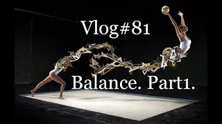 VLOG#81 Balance. Part1. Off ice⛸figure skating