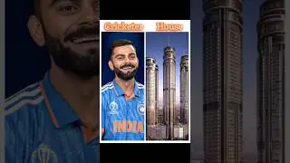 Indian Cricketer Most Expensive House🏠#youtubeshorts#ytshorts#cricketer#shorts#house#ipl2024#cricket