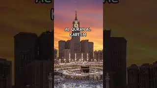 Surah Al A'raaf Ayat 156,157 Urdu translation...