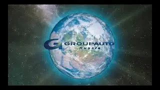 GROUPAUTO Россия - GARden Party 2017