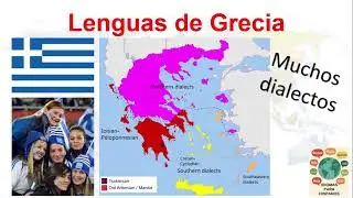 IDIOMAS DE GRECIA