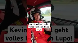 Kevin Volland geht volles Risiko im Lupo! ⚡️🚗