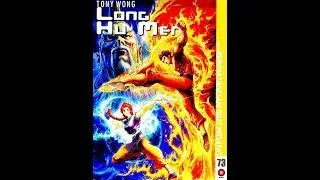 Bab 73 Kebinatangan Iblis Pedang #BukuKomik #LongHuMen #KungfuSilat #JurusSakti