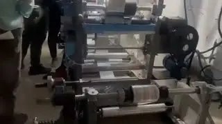 Best pharma foil printing machine, medicine foil printing machine, blister foil printing machine.