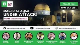 United Muslim Livestream | Al Aqsa & Gaza Under Attack | Solutions & Liberation