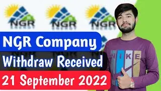 NGR New Update withdraw Receive | withdraw success | NGR new update | ngr energy latest update