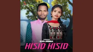 Hisid Hisid