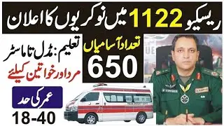 Join Rescue 1122 Sindh Jobs 2021 - Emergency Rescue Services