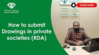 How to submit Drawings in private societies (RDA)