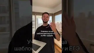 Useful materials on computer science in my tg: flash_ege⚡️👨&zwj;💻#100pointtutor