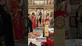 Μητροπολίτης Παντελεήμων: «Να βάζουμε κοινούς και υψηλούς στόχους για τη Θράκη μας»
