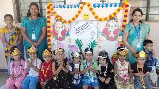 Borehanni Ceremony Celebration for Kids | Traditional Child Blessing Festival