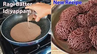 Instant & Healthy Ragi Recipe | Fail-Proof Ragi Idiyappam You&rsquo;ll Love!