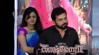 Kaashmora Official Theatrical Trailer Launch | Tamil | Karthi, Nayanthara, Sri Divya | Santhosh Nara
