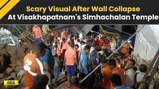 Simhachalan Temple Tragedy: Horrifying Visuals After Wall Collapses At Visakhapatnam's Temple