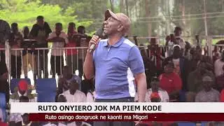 LIMBE RUTO  E MIGORI COUNTY