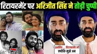 Why did Arijit Singh retire from playback singing? | The truth about his retirement from Bollywoo...