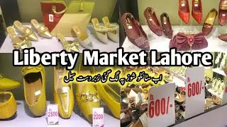 stylo shoes new winter collection and 51% off summer clearence sale september 2022/liberty lahore