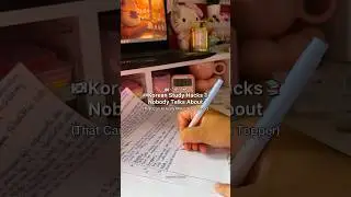 🇰🇷Korean study hacks📚 #korean #studytips #studywithme #study #shorts