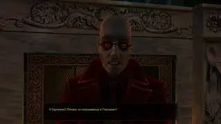 Vampire: The Masquerade — Bloodlines. Малкэвиан. Ночь 7.