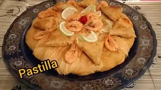 بسطيلة الحوت ديال الحريفية بي الحوت الحر