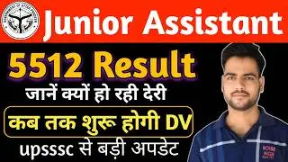 Junior Assistant 5512 latest news | Junior Assistant 5512 Final Cutoff | JA 5512 Typing Result 2026