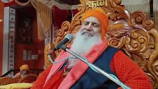 आज का सत्संग सतगुरु महाराज जी के मुखारविंद से