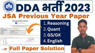 DDA JSA 2023 I Previous Year Paper 2020 I Complete Solution by Vikram Singh