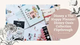 Disney x The Happy Planner: Disney Oasis Collection Flipthrough