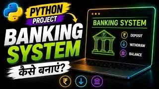 Build a Simple Banking System Project in Python | Full Step-by-Step Tutorial