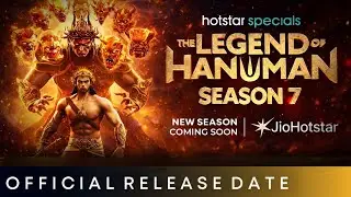 The Legend Of Hanuman Season 7 Official Release Date | The Legend of Hanuman Season 7