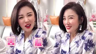 挑战不同称呼喊美女老板，一声宝宝直接让她瞬间娇羞，一声老婆她竟然直接把家产都送给我了！#搞笑视频 #美女老板