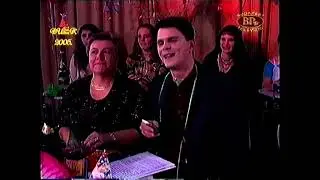 Budapest TV Búék 2005 6. rész