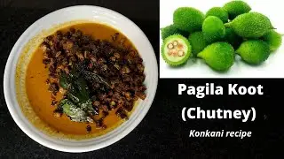 Koota Konkani Recipe | Pagila | Surna Koota #kootu Phagila Koota #gsb