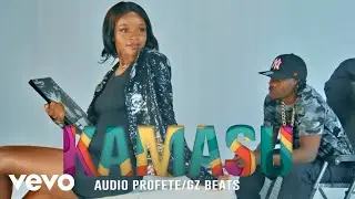 Alien Skin Official - Kamasu (Official Music Video)