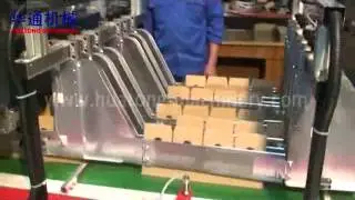 Auto Partition Assembler Collasper
