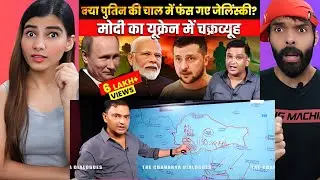 Is Zelensky Caught In Putin&rsquo;s Web? Modi&rsquo;s Ukraine Masterstroke |Major Gaurav Arya|Chanakya Dialogues