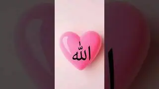 hasbi rabbi jalla Allah Hu Allah nat pak tiktok takrir 🥰🥀🥀🥀🥀