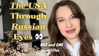 Slow Russian Podcast: Russian in the USA: What Surprised Me the Most?/ Russian Listening Practice