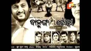 Oscar Chitfund follow up