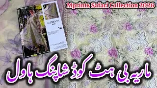 Maria b Mprints Hit Codes Shopping Haul 2026💕||My Shopping haul From nee arrivals #mariab #sale 