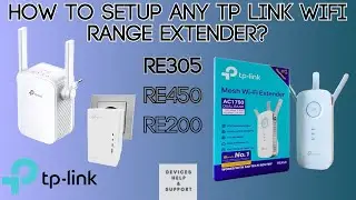 Как настроить любой усилитель Wi-Fi сигнала TP-Link? | Полное руководство