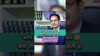 IAS Mock Interview | Divya Tanwar | #ias #ips #shorts #short #trending #youtubeshorts