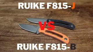 The All NEW Ruike F815 FIXED Blade Knives