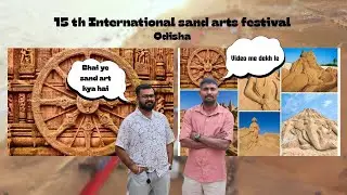 International sand art Festival 2025 my real experience at Odissa ⛱️( Real Vlog)