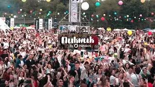 Пикник by Partners 2025. 14 июня Алматы