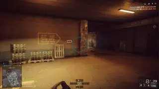 870MCS in Locker
